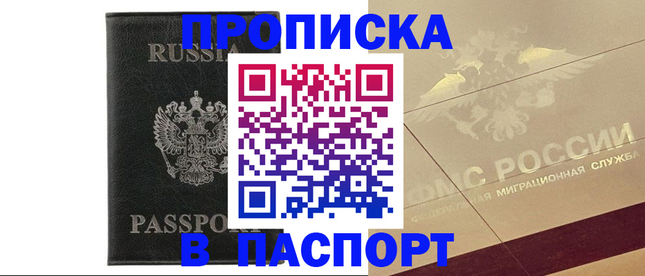 форма 3 в Новой Ляле